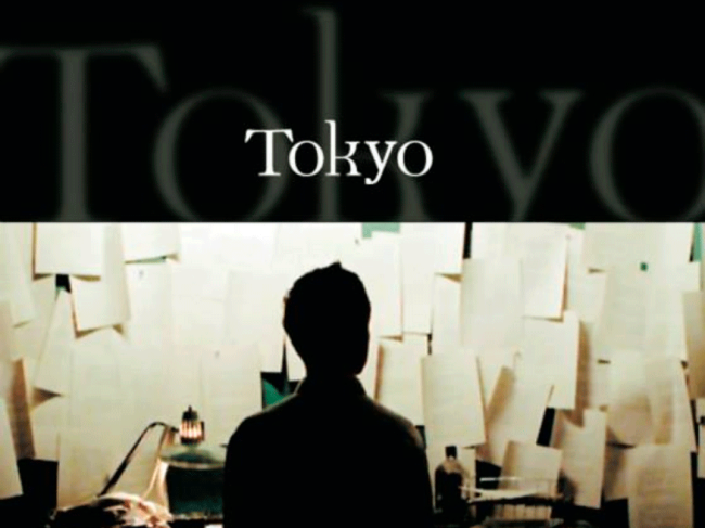 Tokyo – Cortometraje