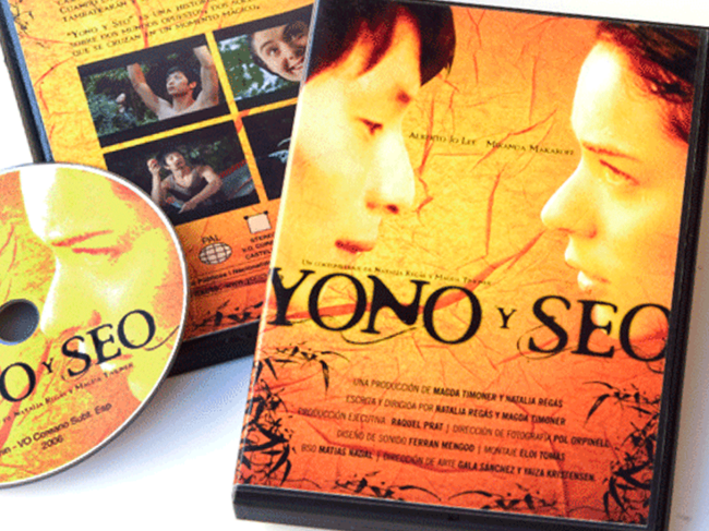 Yono y Seo – Cortometraje